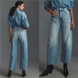 MOTHER Half Pipe Ankle - (This is how I roll)